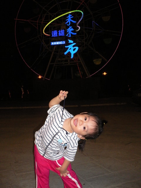 20250406 cblay