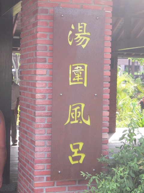 20250406-cjh8v