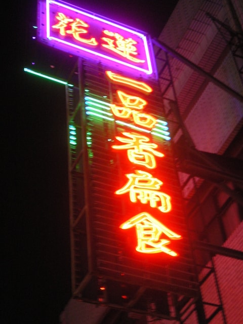 20250406-vd408
