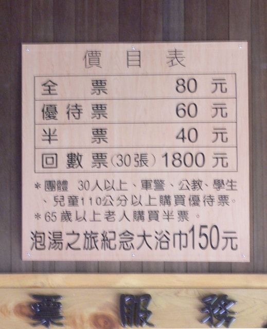 20250406-vk6ua