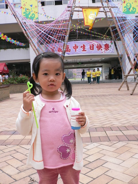 20250406 sc9g6