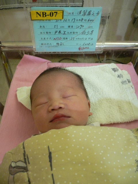 20250406 plb9i