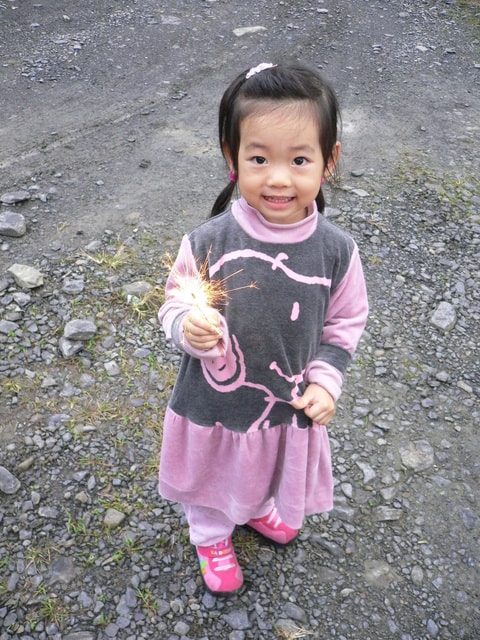 20250406-0yuht