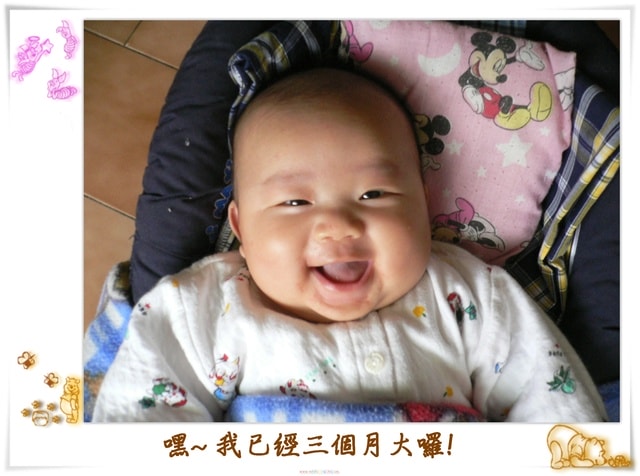 20250406 bl8u3