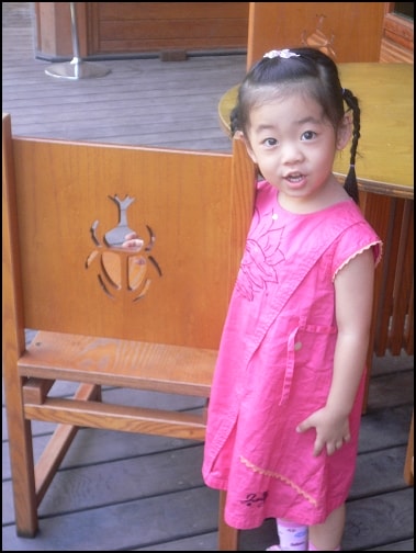 20250406-h12of
