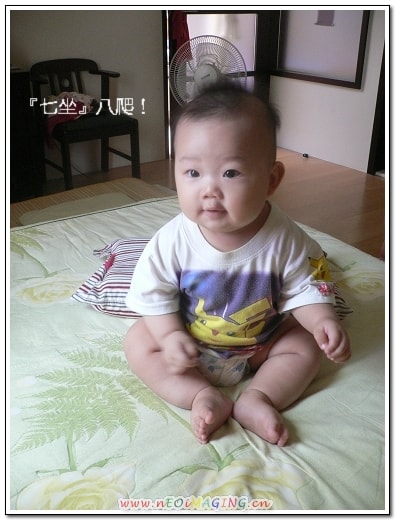 20250406-b4tyq
