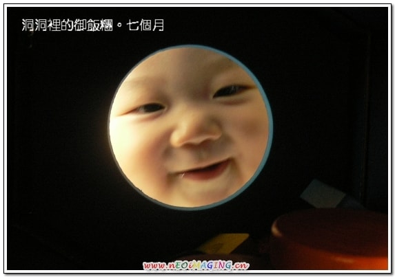 20250406 eum9n