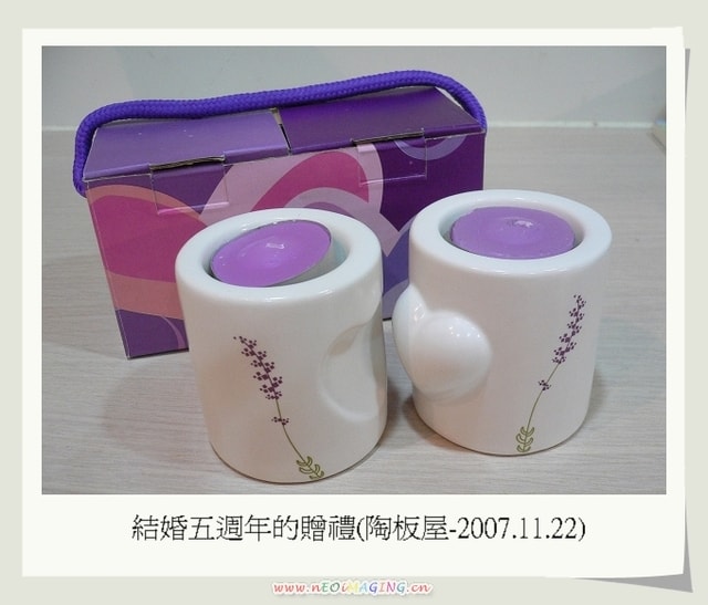 20250406 77syb