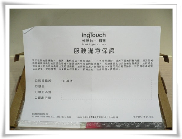 20250406-pyw9o