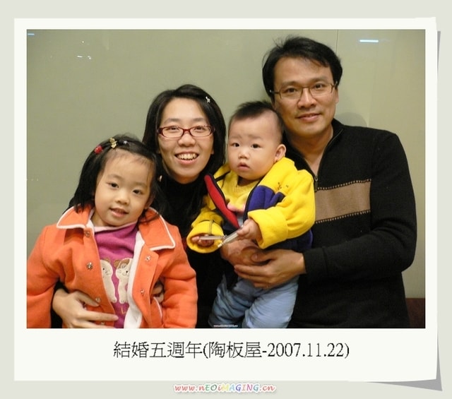 20250406-qa67x