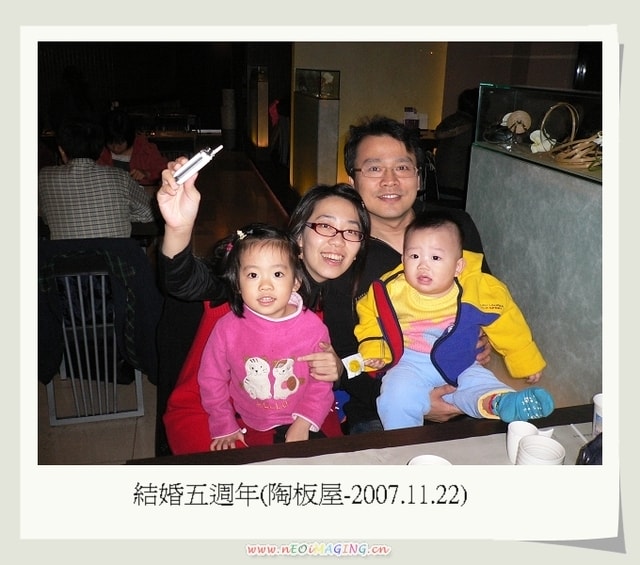 20250406-tx1tc