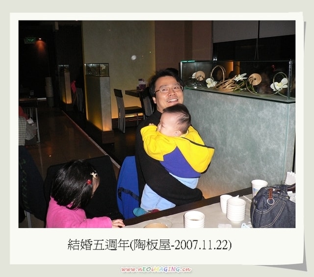 20250406-ufl5o