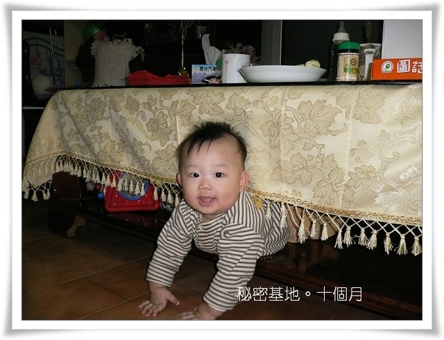 20250406-2wfcm