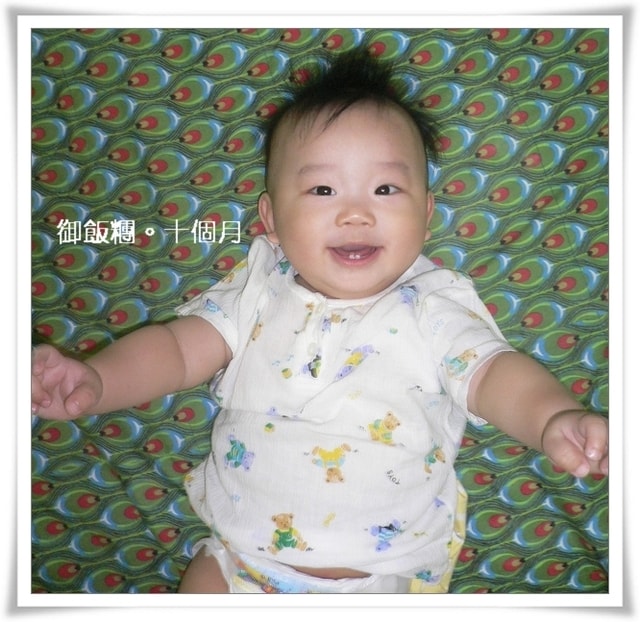 20250406-awca4