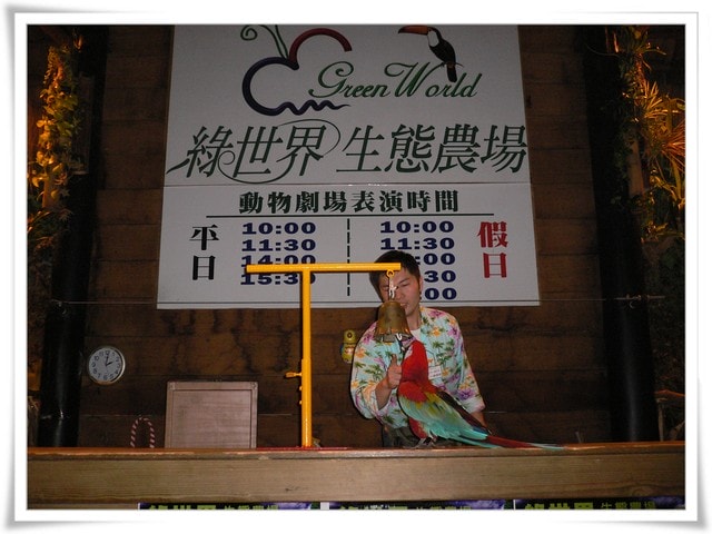 20250406-8niuf