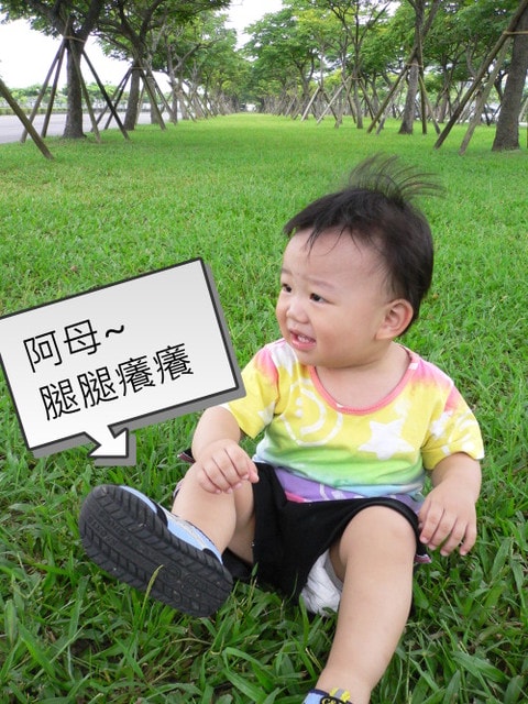 20250406-6jndk