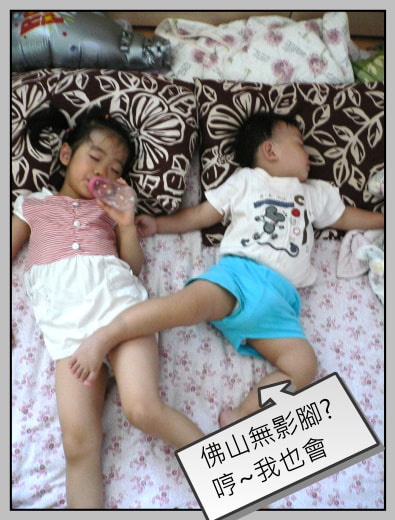 20250406-ker3m