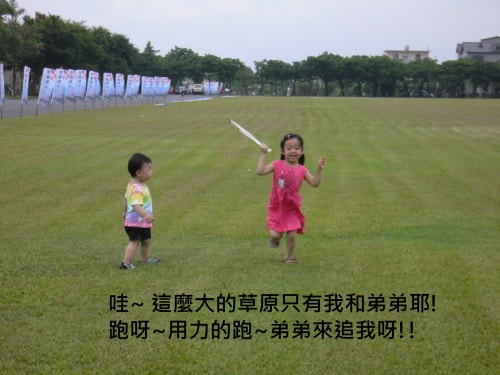 20250406 sc82t