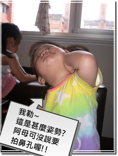 20250406-ccz0d