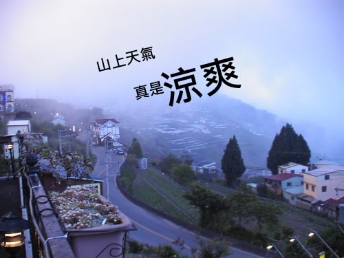 20250406-pfs2v