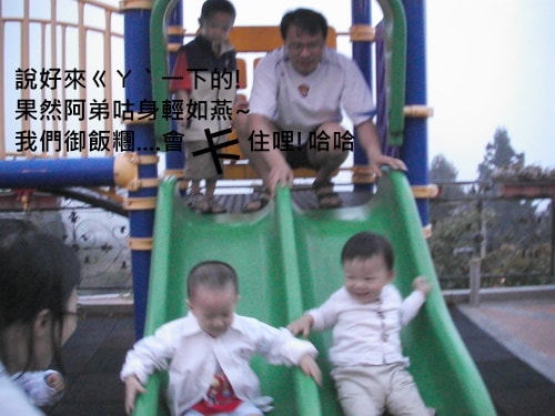 20250406-wj21w