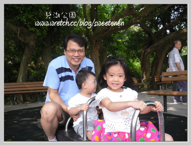 20250406 px0ii