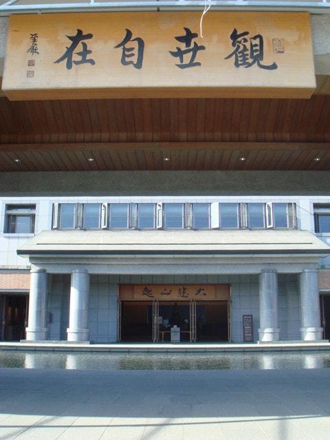 20250406-k2hpc