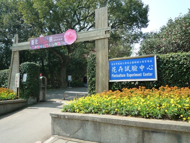 20250406-n96h5
