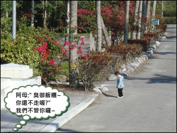 20250406-3jher