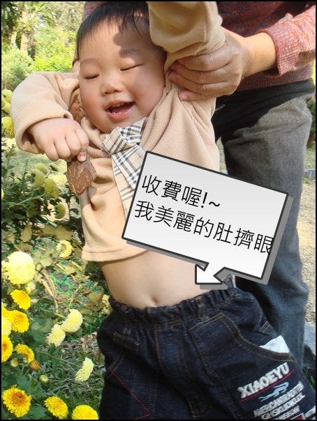 20250406-3oo1m