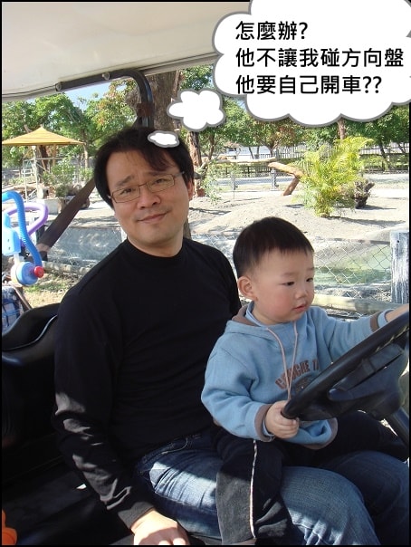 20250406-qrbw7