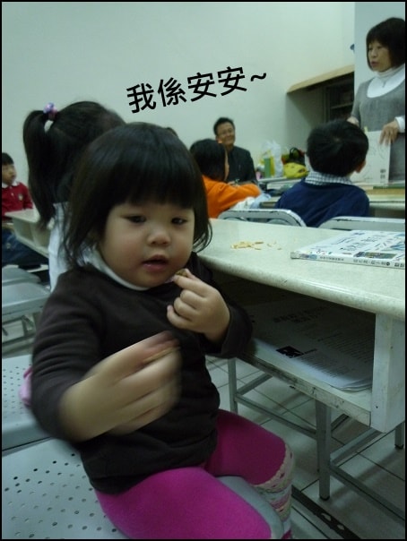 20250406-r8ovd