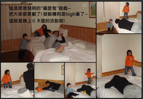 20250406-tua7t