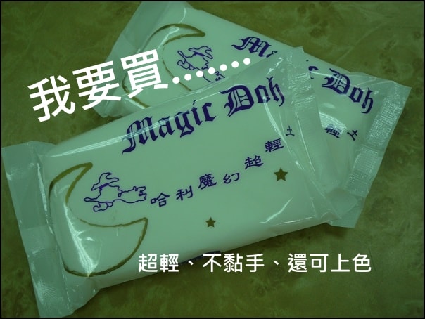 20250406-46vdm