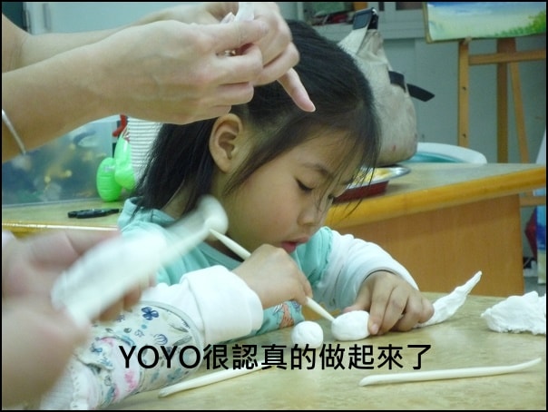 20250406-ctdyq