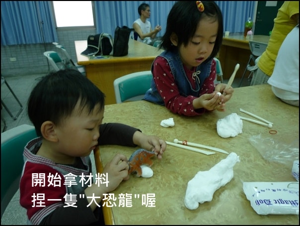 20250406-d7i6t
