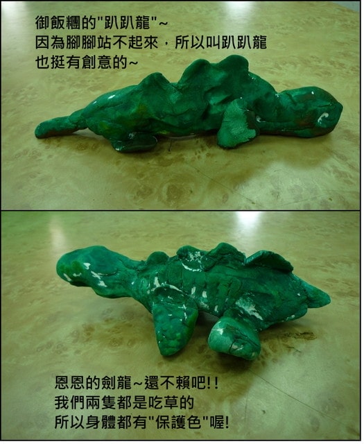 20250406-gfo8e