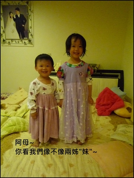 20250406-r21tv