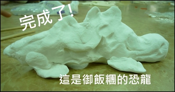 20250406-v4jrs