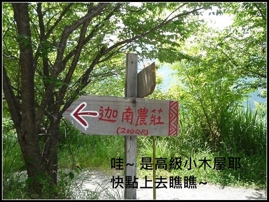20250406 2nb0y