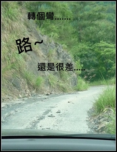 20250406-3esvo