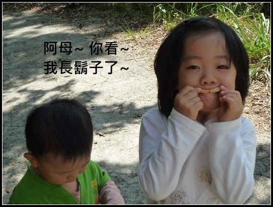 20250406-3jpod