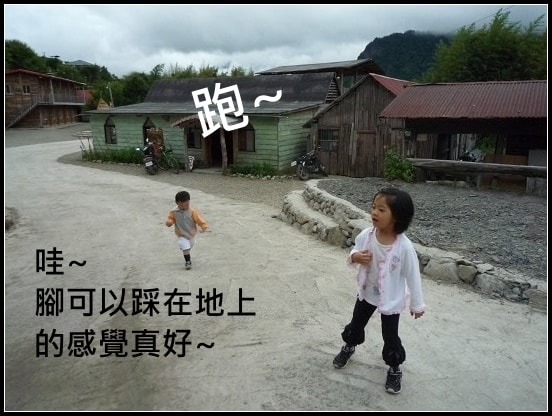 20250406-5w1sh
