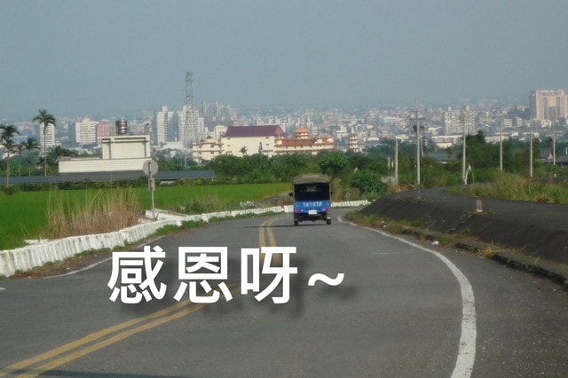 20250406-76uer