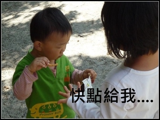 20250406-7ys2f