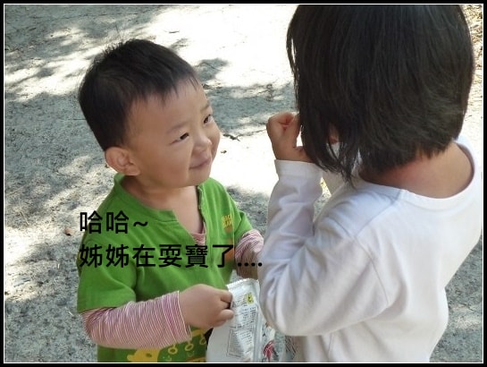 20250406-i8guq