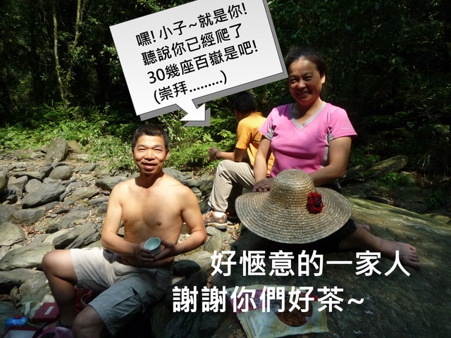 20250406-lzhu6