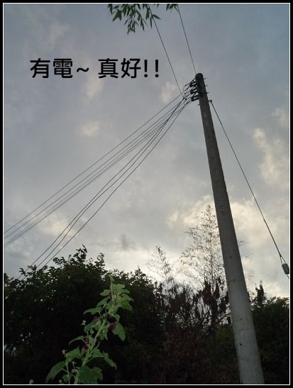 20250406-mf34l