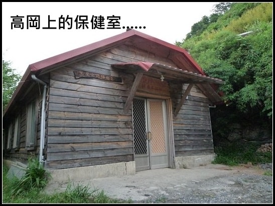 20250406-nljzp