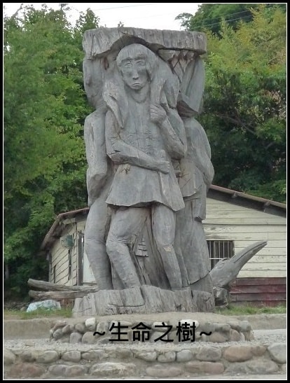 20250406-rufmr